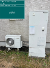 鹿児島県姶良市　M様邸