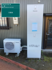 岐阜県岐阜市　Y様邸