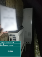 福井県勝山市　B様邸