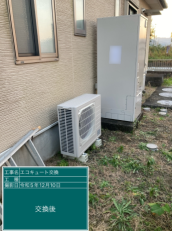 静岡県藤枝　T様邸