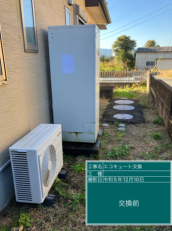 静岡県藤枝　T様邸