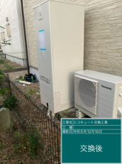 三重県鈴鹿市　H様邸