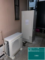 東京都江戸川区　U様邸