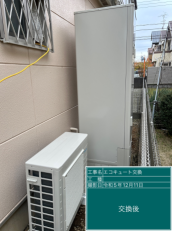 千葉県船橋市　I様邸