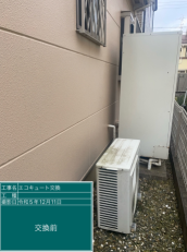 千葉県船橋市　I様邸