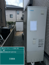 静岡県御殿場市　O様邸