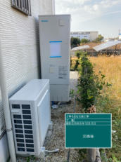 静岡県浜松市　Y様邸
