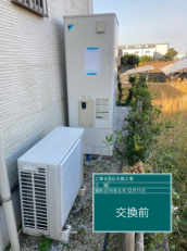 静岡県浜松市　Y様邸