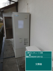 広島県廿日市市　I様邸