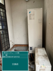 埼玉県比企郡　H様邸