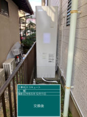 静岡県静岡市　M様邸
