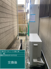 愛知県あま市　K様邸