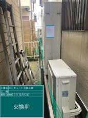 愛知県あま市　K様邸
