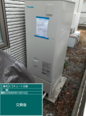 広島県福山市　T様邸