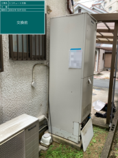 和歌山県岩出市　S様邸
