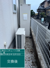 千葉県木更津市　F様邸