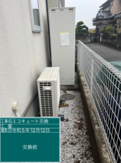 千葉県木更津市　F様邸