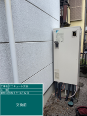 埼玉県桶川市　S様邸