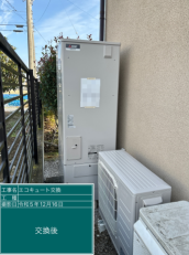 埼玉県鴻巣市　K様邸