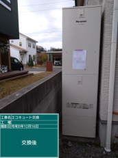 香川県丸亀市　G様邸