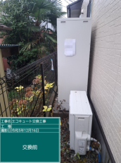宮城県仙台市　O様邸