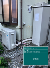 静岡県静岡市　Y様邸