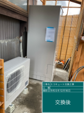 福井県敦賀市　U様邸