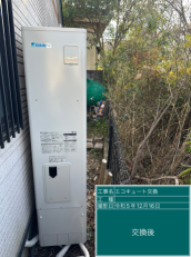 千葉県八千代市　S様邸