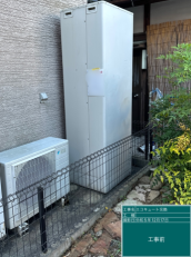 京都府亀岡市　Y様邸