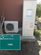 香川県高松市　I様邸