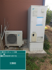 香川県高松市　I様邸