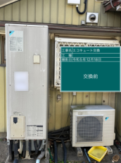 千葉県香取市　A様邸