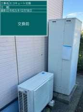 鹿児島県霧島市　S様邸