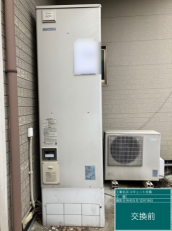 福岡県嘉麻市　S様邸