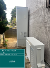 千葉県旭市　S様邸