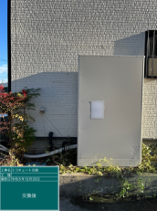 埼玉県秩父市　F様邸