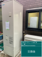 岐阜県可児市　K様邸