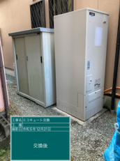 静岡県静岡市　I様邸