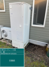 茨城県笠間市　I様邸