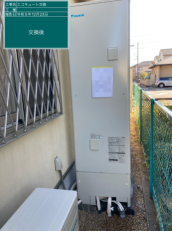 静岡県藤枝市　Y様邸