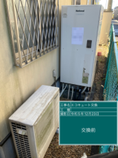 静岡県藤枝市　Y様邸