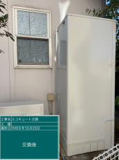 千葉県印西市　T様邸