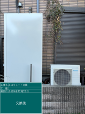 埼玉県久喜市　I様邸