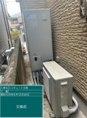 千葉県船橋市　N様邸