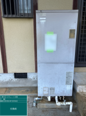 福岡県筑紫野市　S様邸