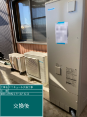 愛知県一宮市　M様邸