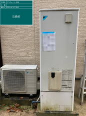 岡山県久米郡　F様邸