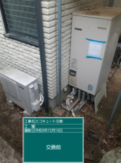 香川県さぬき市　A様邸