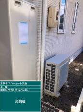 広島県福山市　S様邸