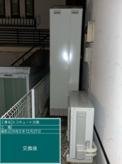 神奈川県川崎市　H様邸